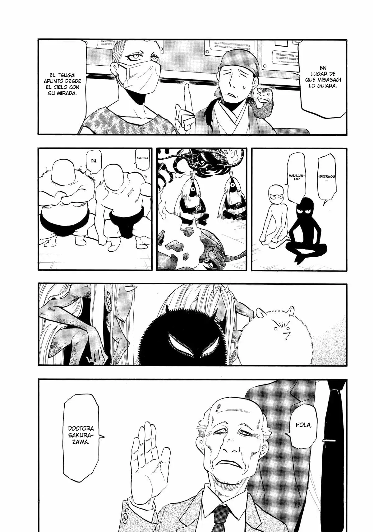 Read Tsugai - Daemons of the Shadow Realm ES Manga Online