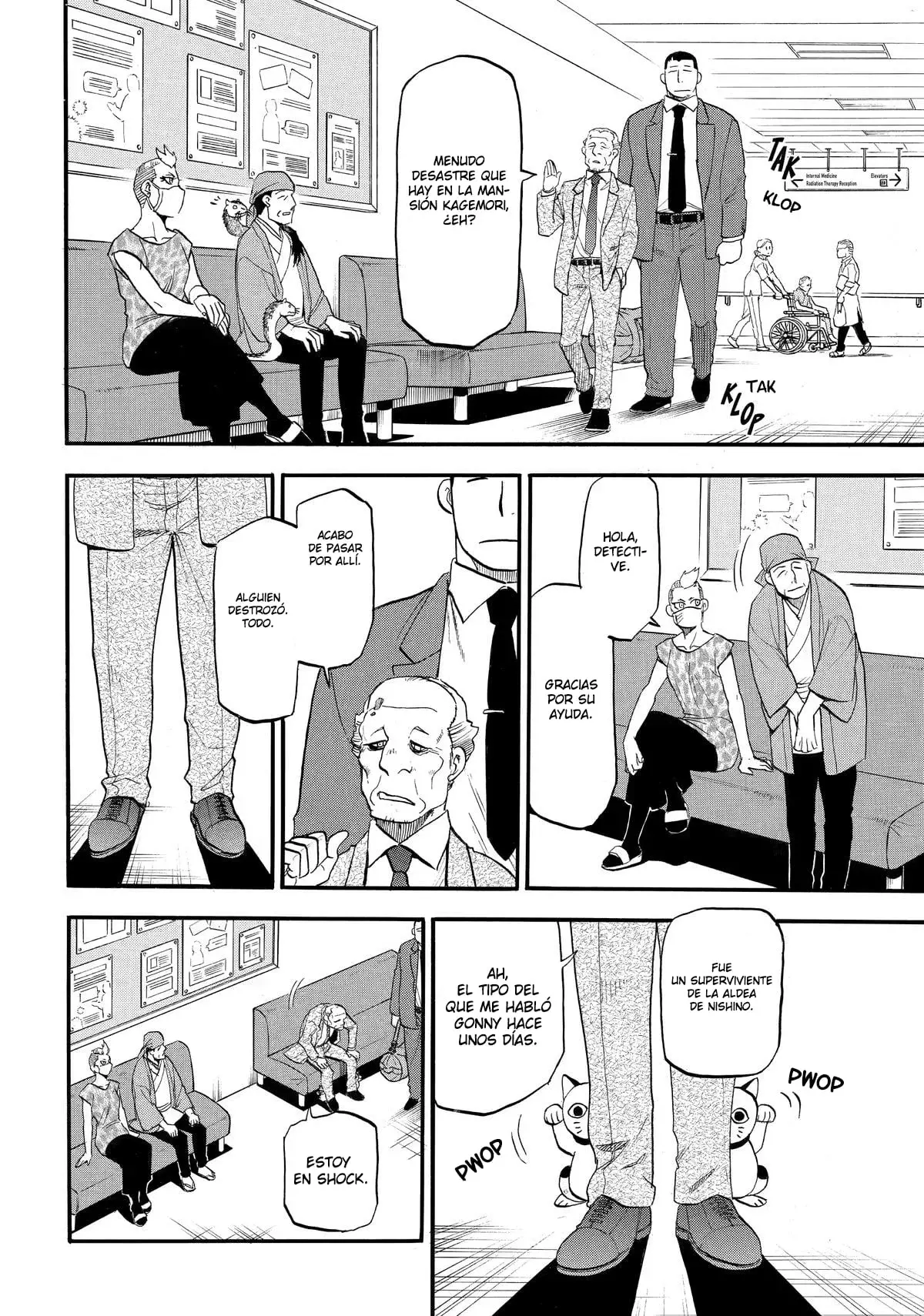 Read Tsugai - Daemons of the Shadow Realm ES Manga Online