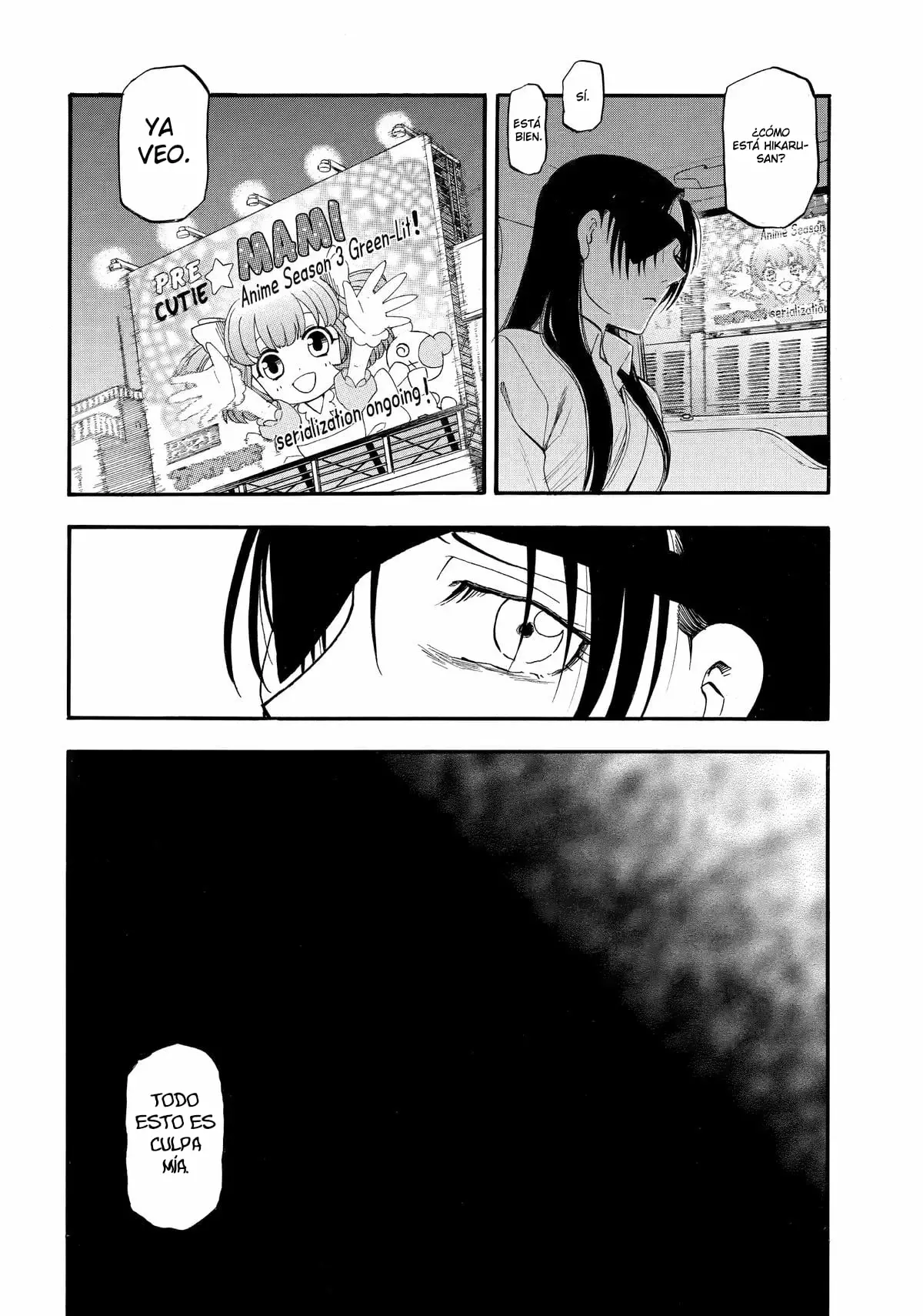 Read Tsugai - Daemons of the Shadow Realm ES Manga Online