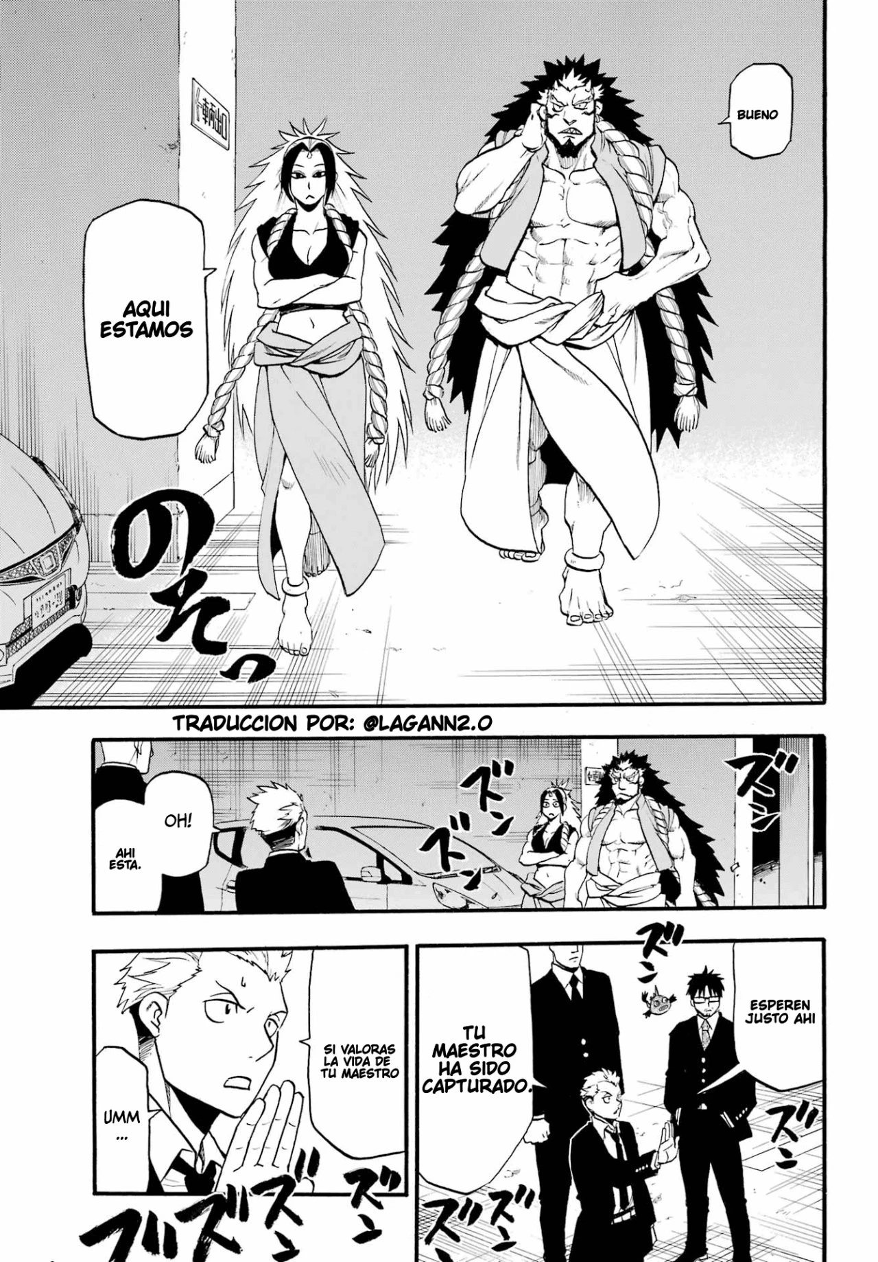 Read Tsugai - Daemons of the Shadow Realm ES Manga Online