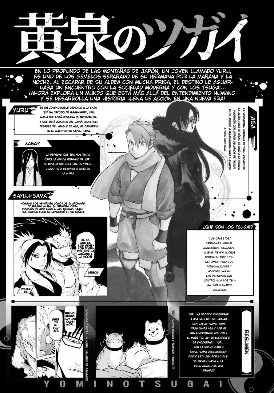 Read Tsugai - Daemons of the Shadow Realm ES Manga Online