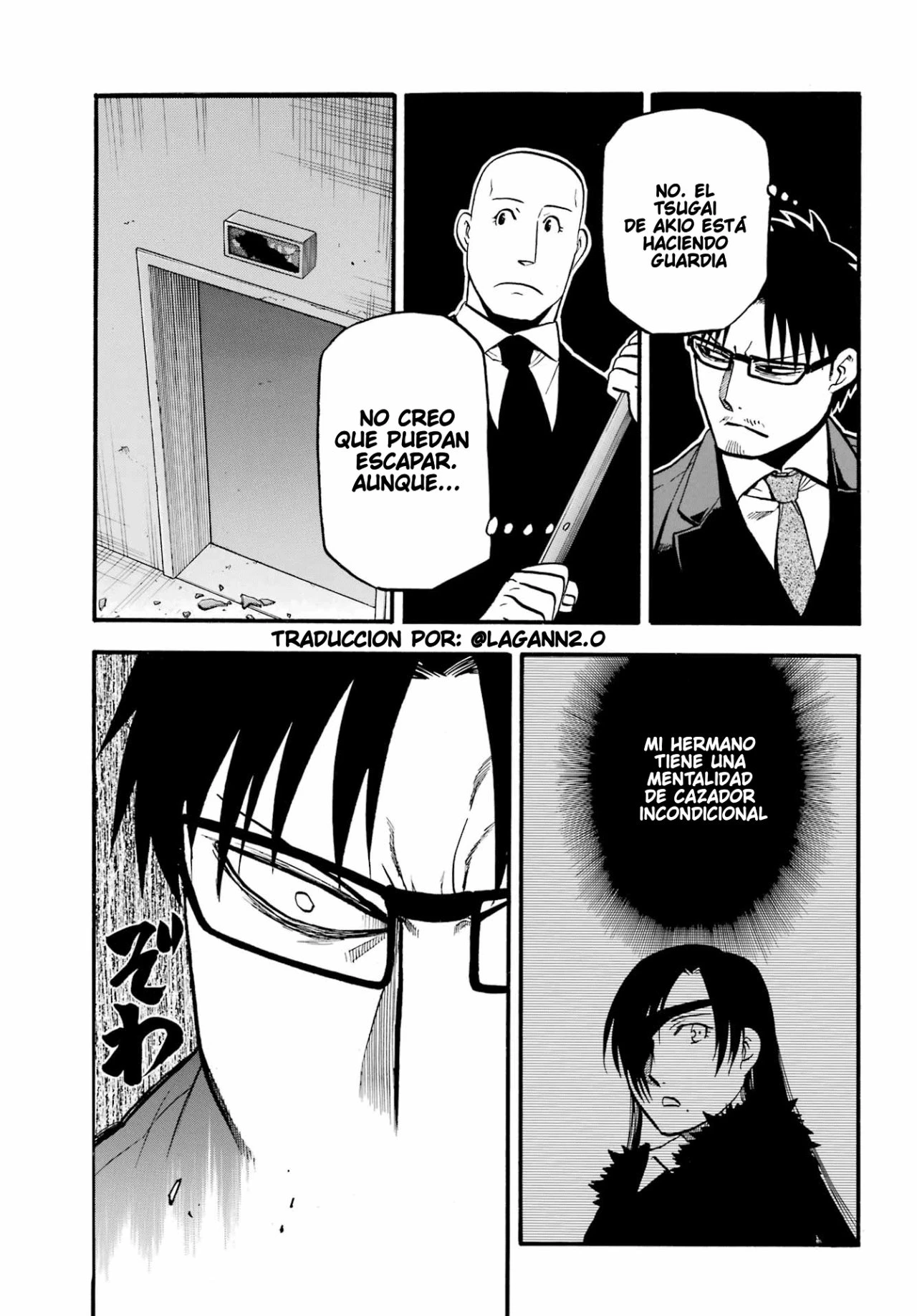 Read Tsugai - Daemons of the Shadow Realm ES Manga Online
