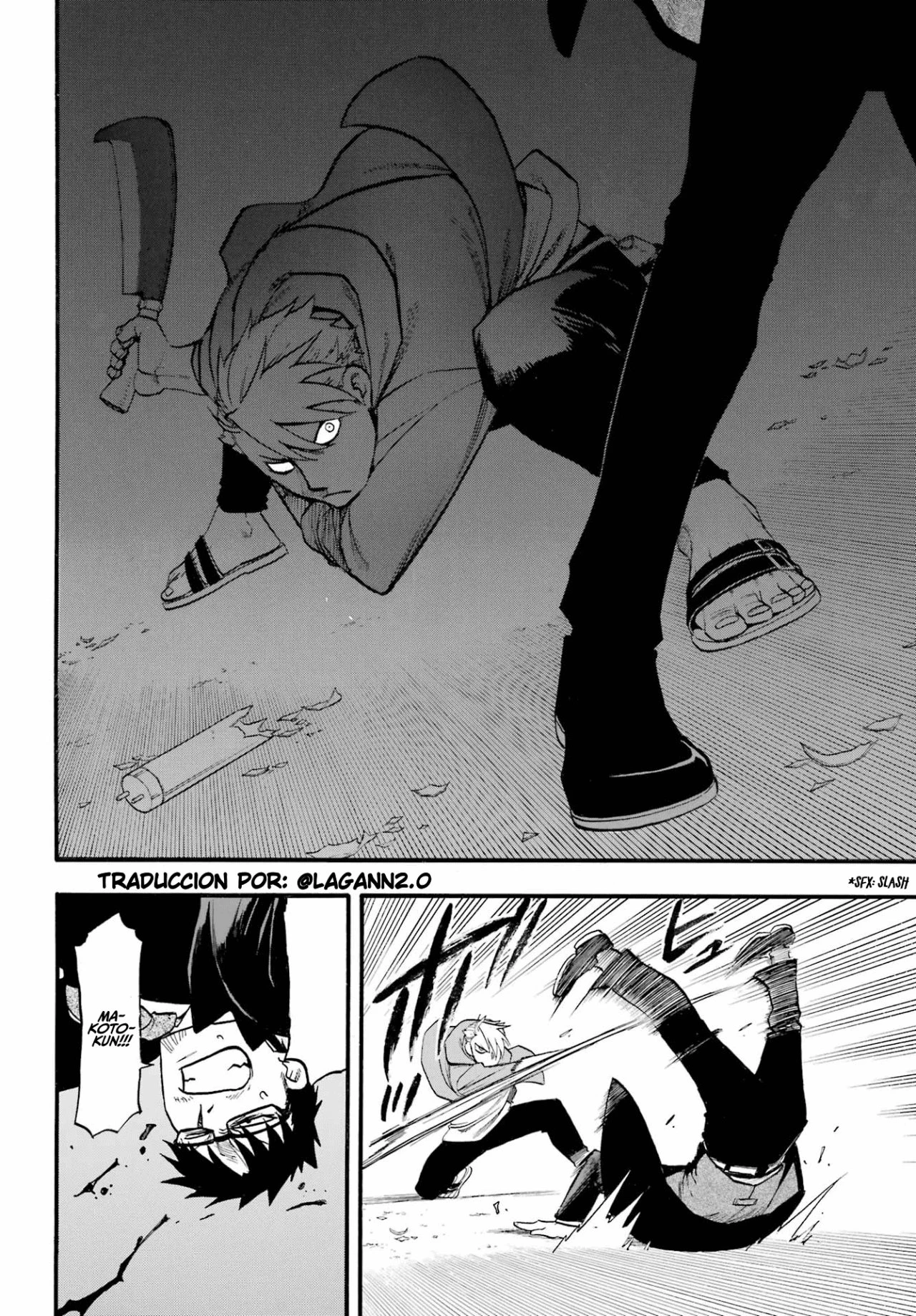 Read Tsugai - Daemons of the Shadow Realm ES Manga Online