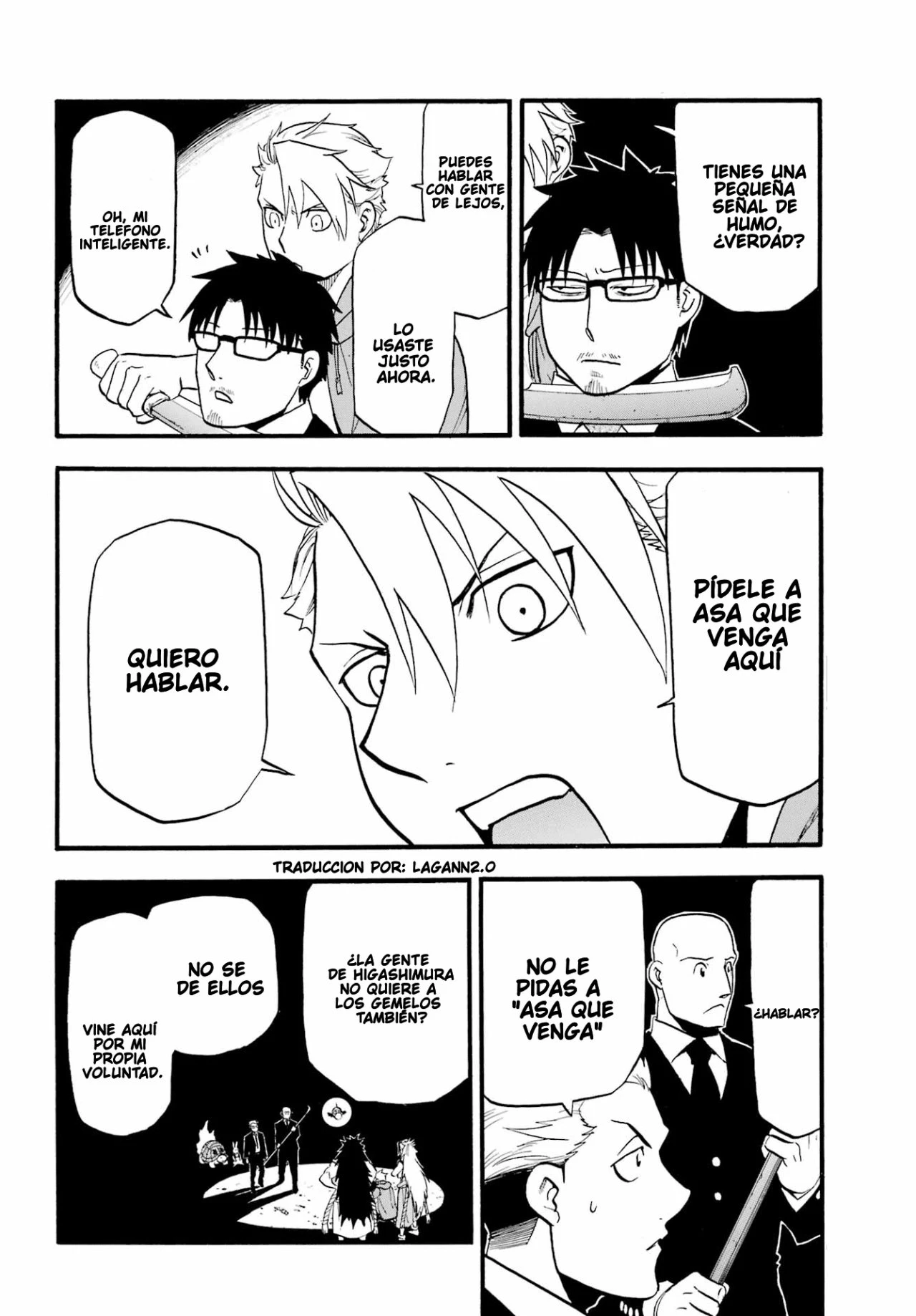 Read Tsugai - Daemons of the Shadow Realm ES Manga Online