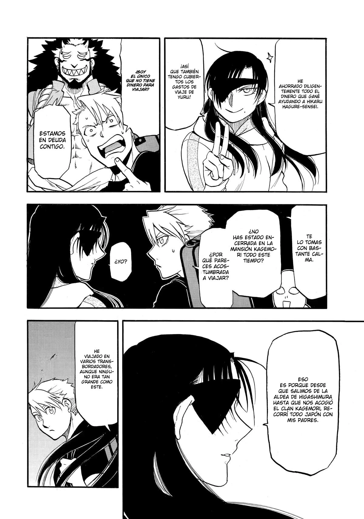 Read Tsugai - Daemons of the Shadow Realm ES Manga Online