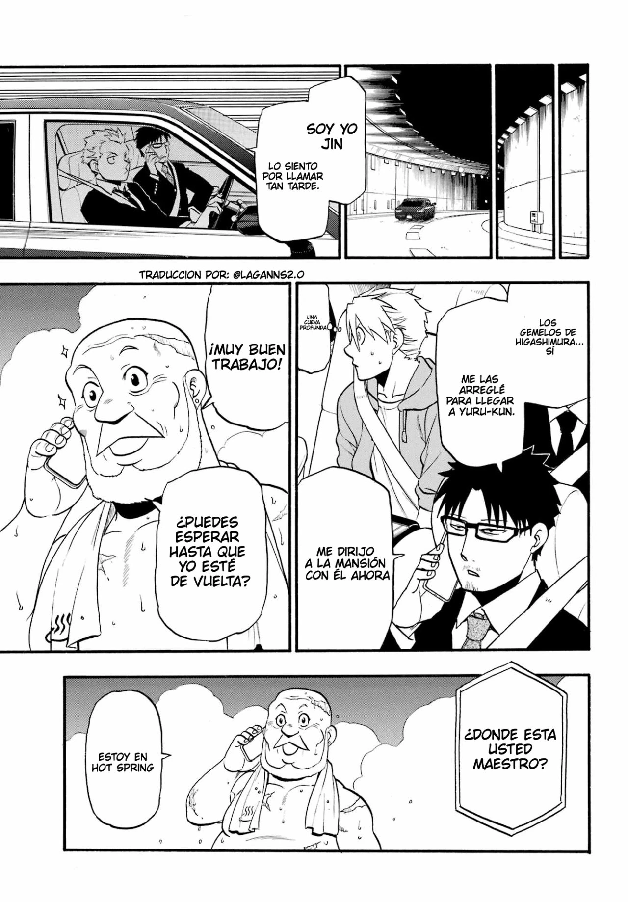 Read Tsugai - Daemons of the Shadow Realm ES Manga Online
