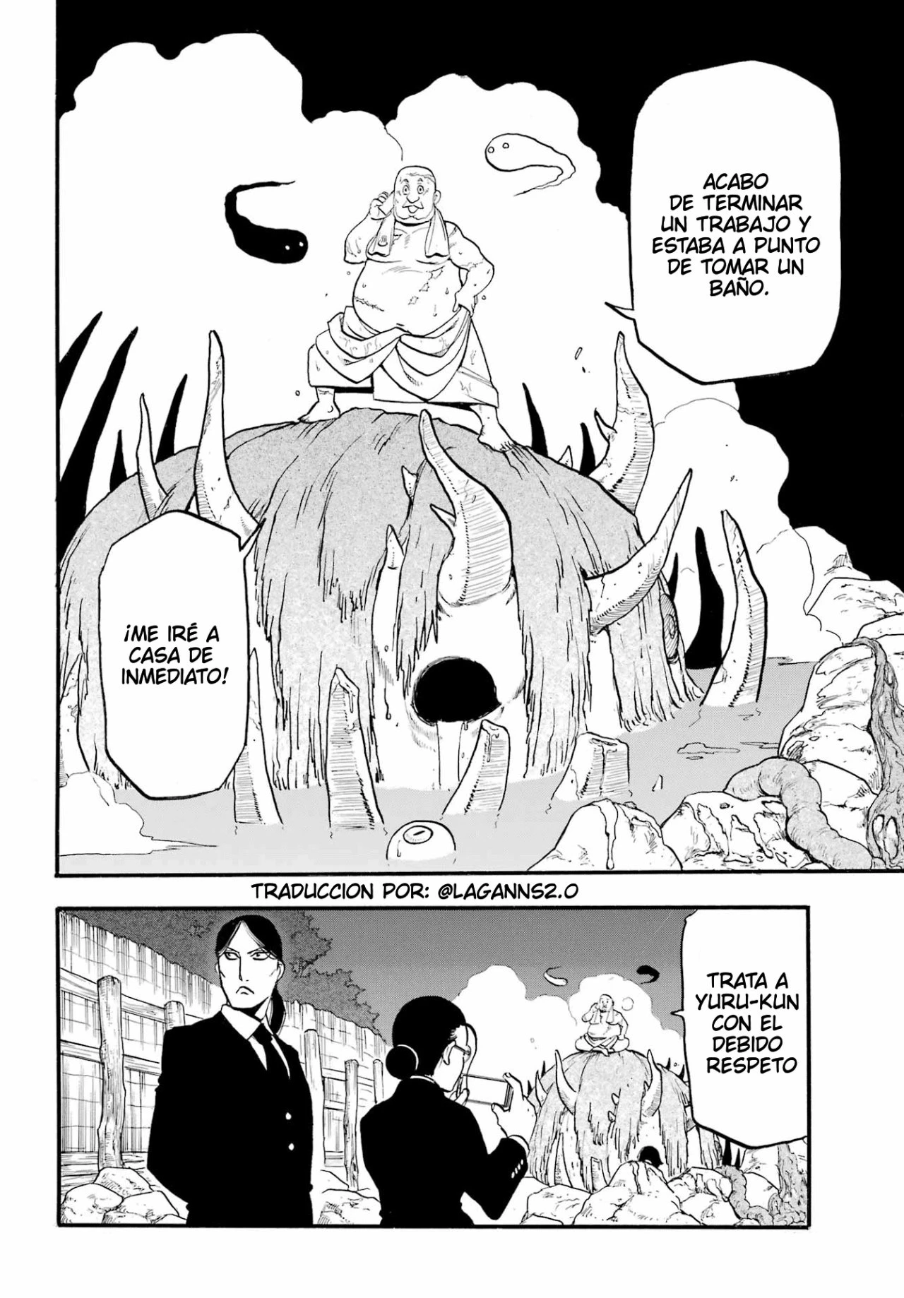 Read Tsugai - Daemons of the Shadow Realm ES Manga Online