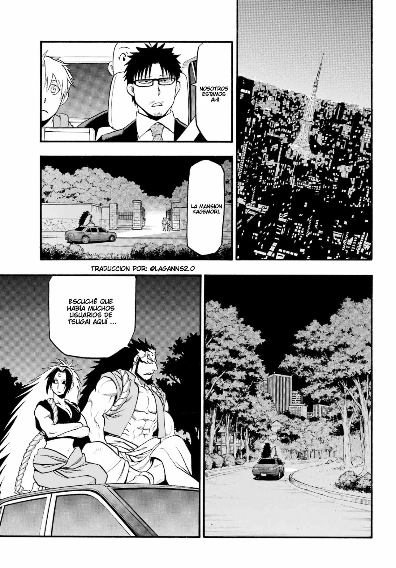 Read Tsugai - Daemons of the Shadow Realm ES Manga Online