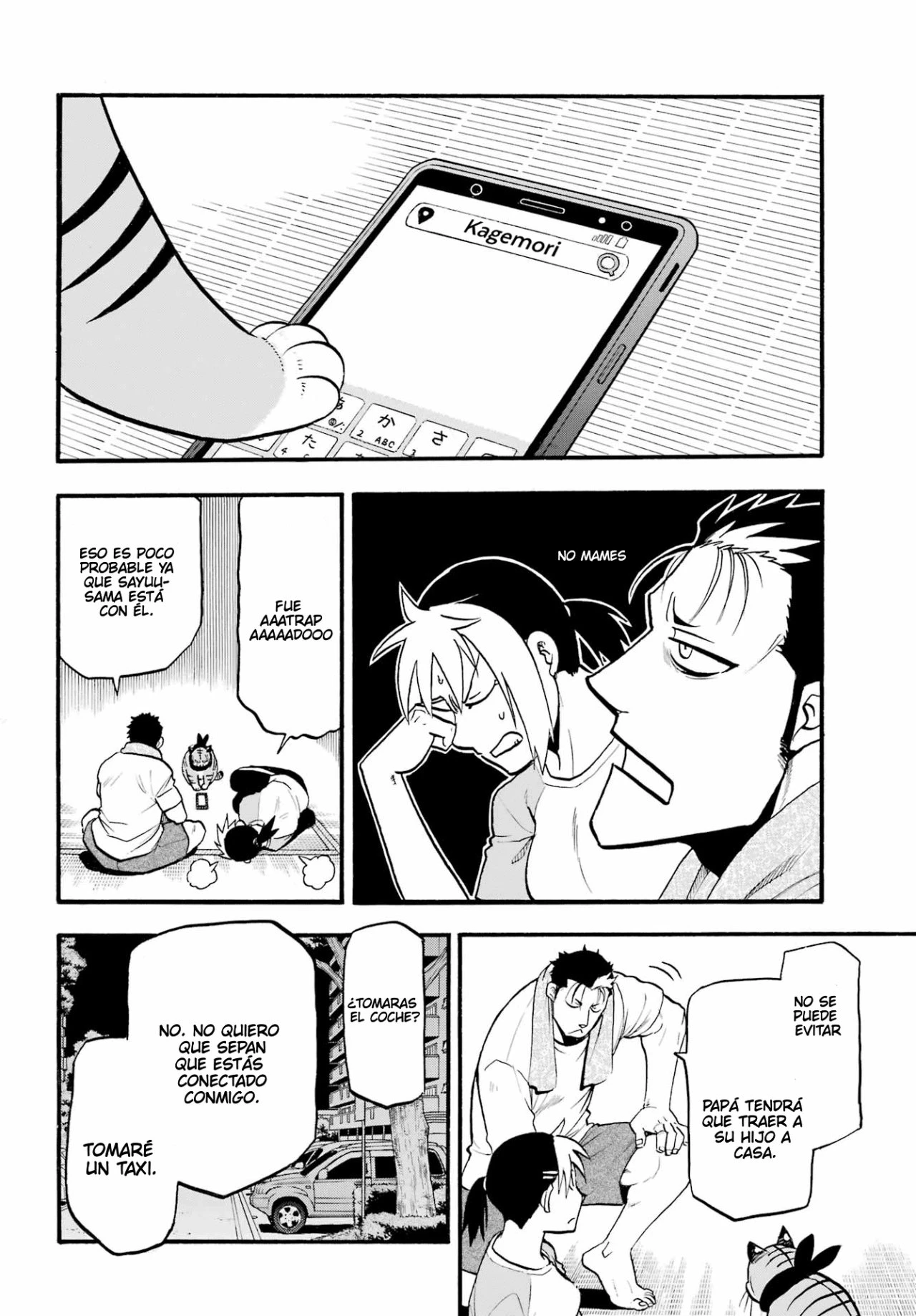 Read Tsugai - Daemons of the Shadow Realm ES Manga Online