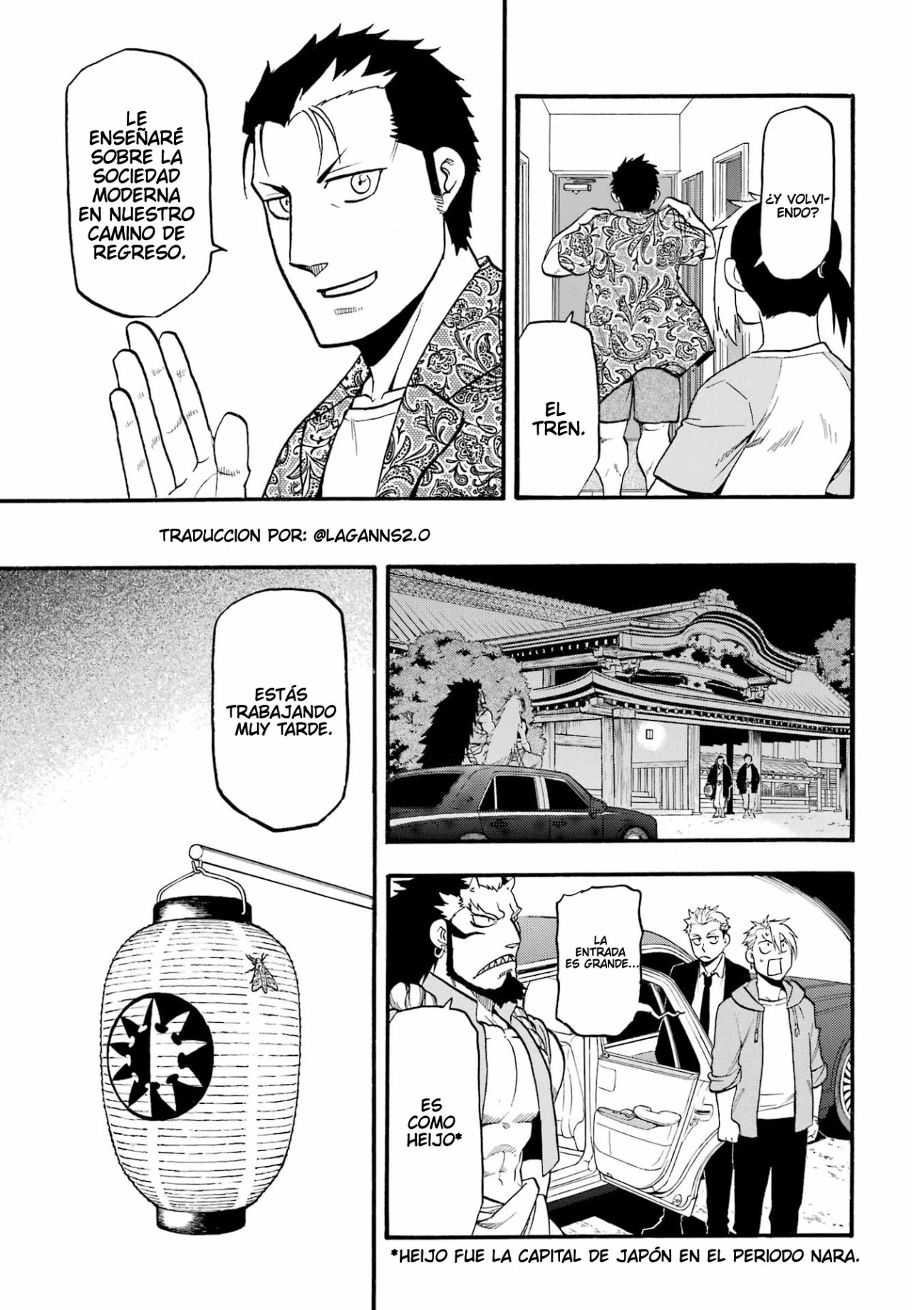 Read Tsugai - Daemons of the Shadow Realm ES Manga Online
