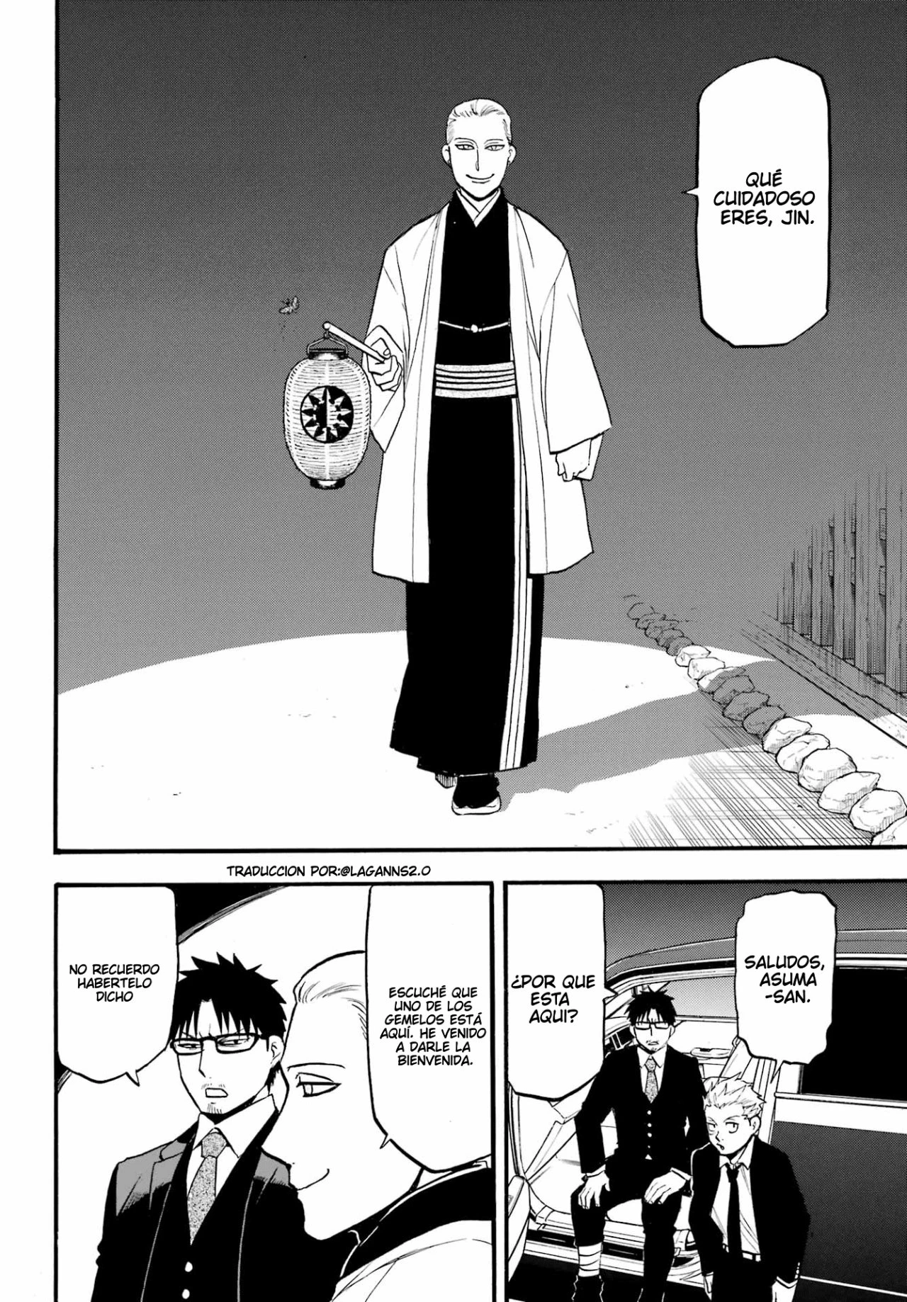 Read Tsugai - Daemons of the Shadow Realm ES Manga Online