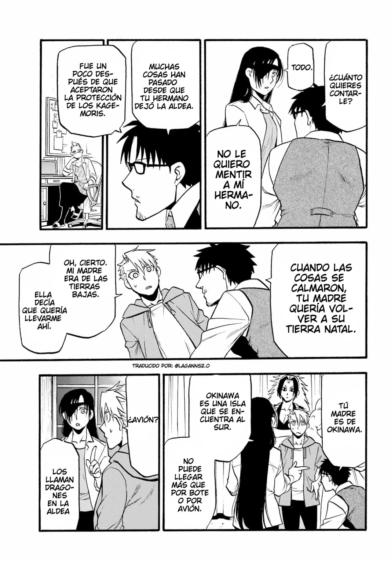 Read Tsugai - Daemons of the Shadow Realm ES Manga Online
