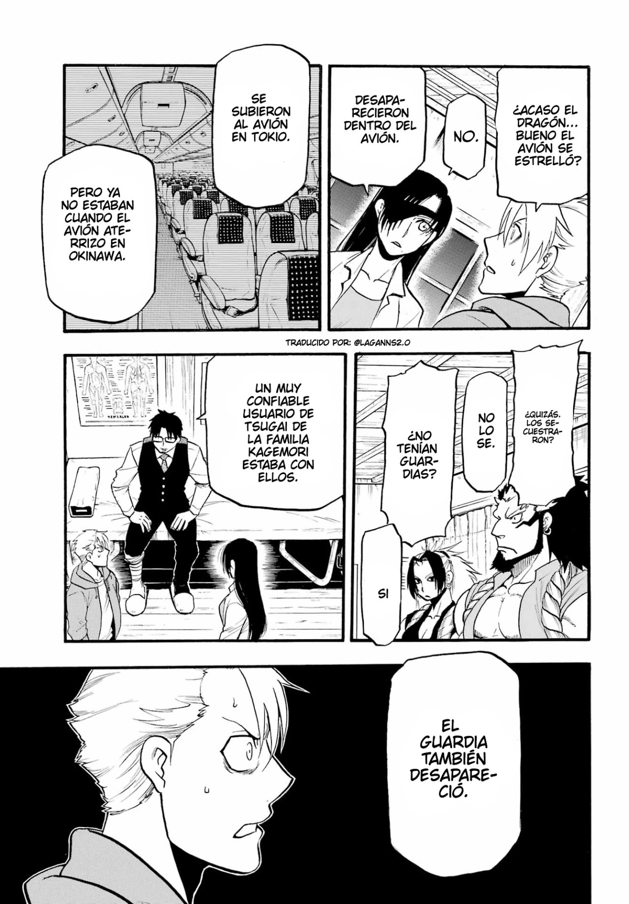 Read Tsugai - Daemons of the Shadow Realm ES Manga Online