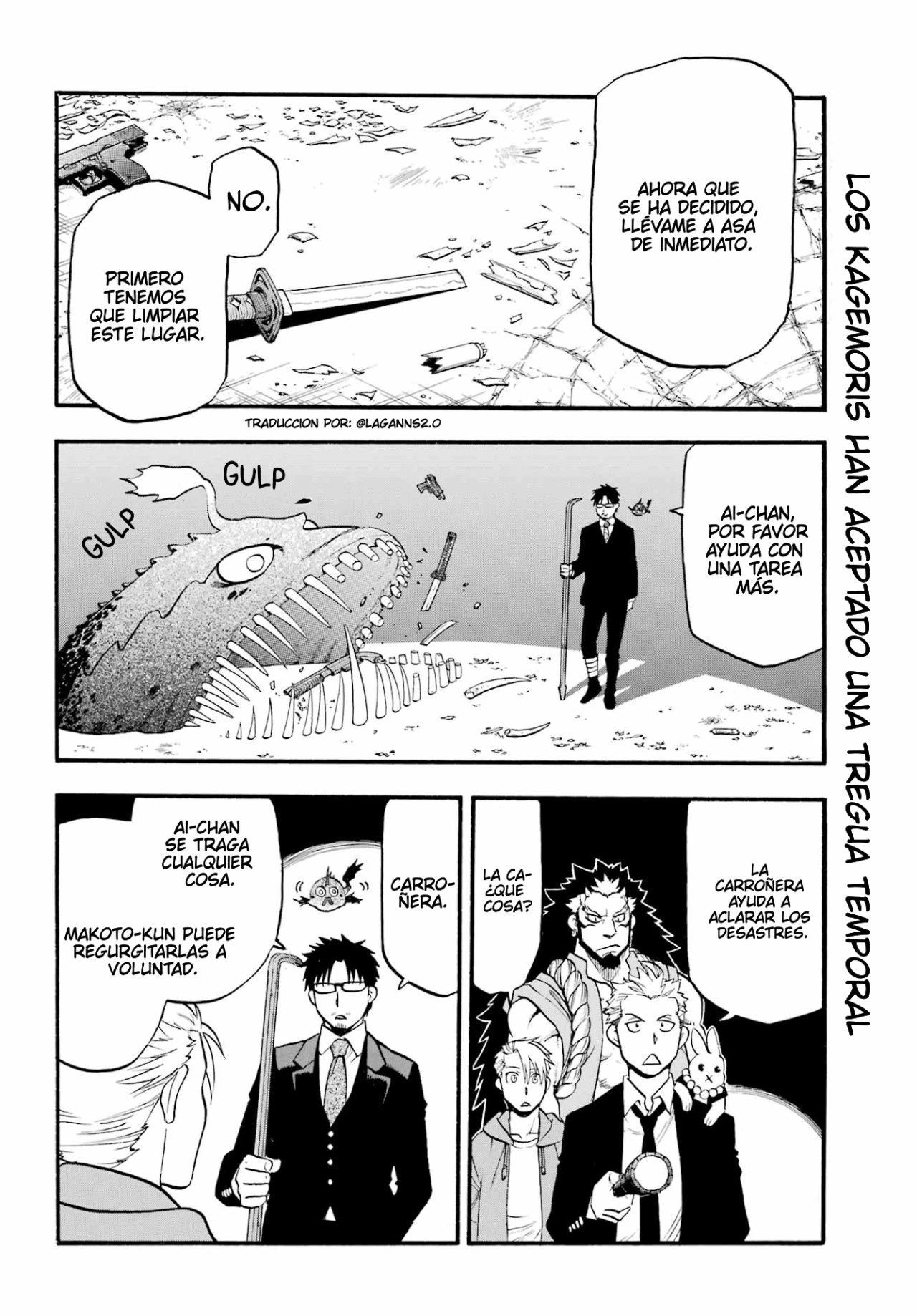 Read Tsugai - Daemons of the Shadow Realm ES Manga Online