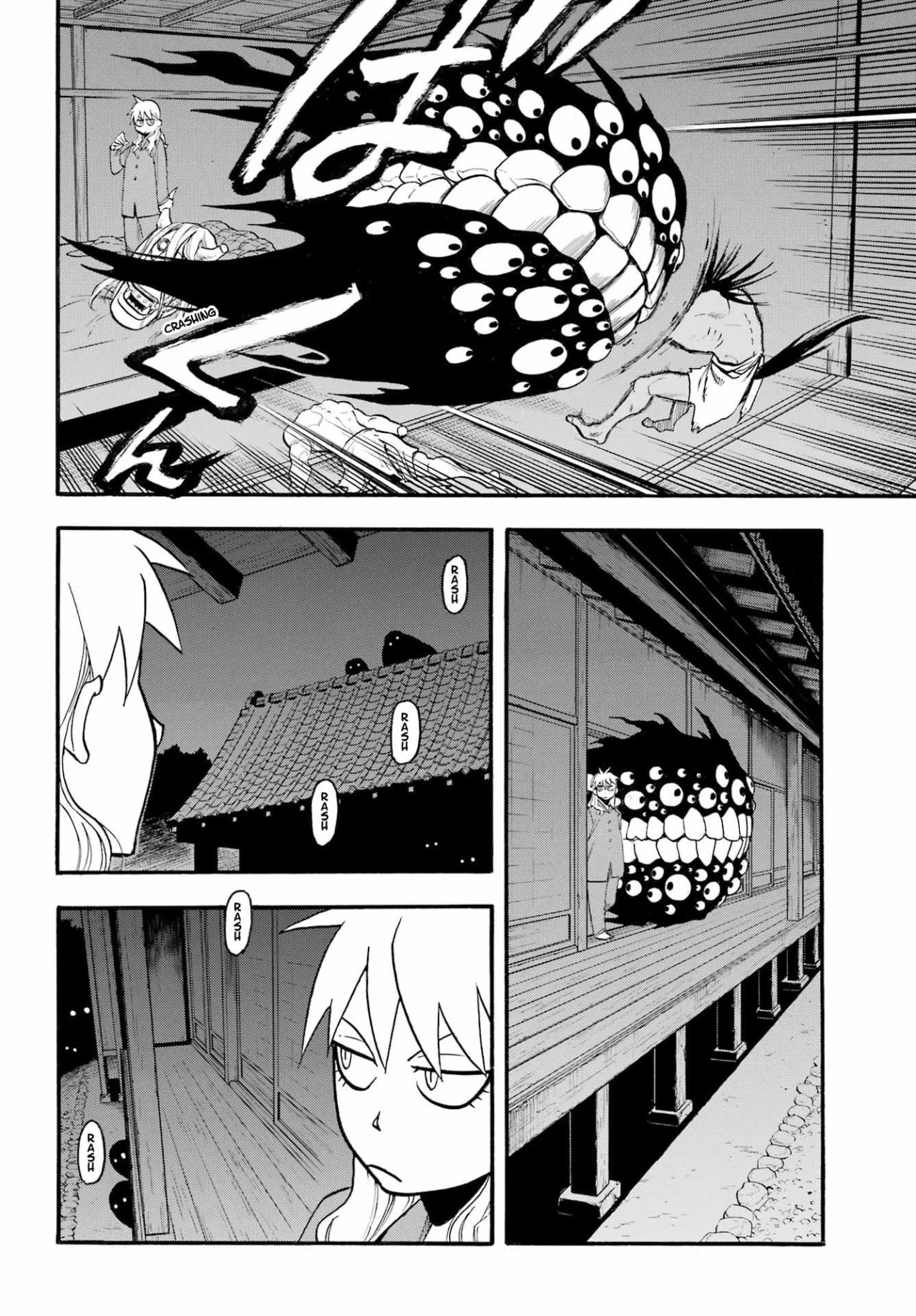 Read Tsugai - Daemons of the Shadow Realm ES Manga Online
