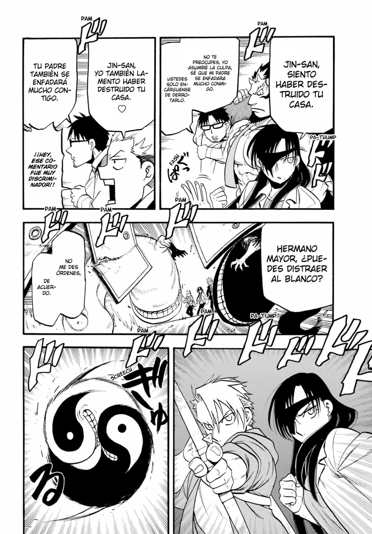 Read Tsugai - Daemons of the Shadow Realm ES Manga Online