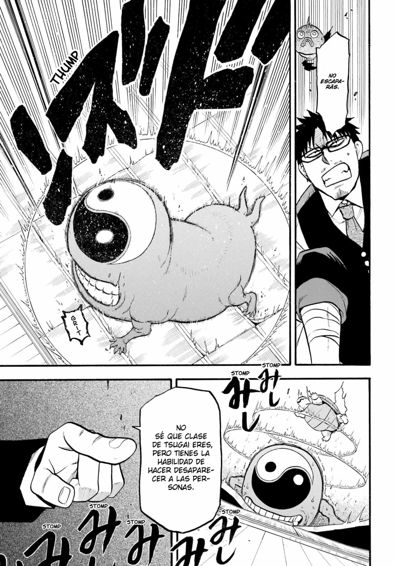 Read Tsugai - Daemons of the Shadow Realm ES Manga Online