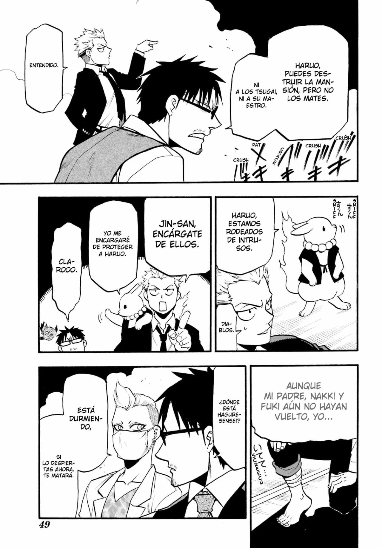 Read Tsugai - Daemons of the Shadow Realm ES Manga Online