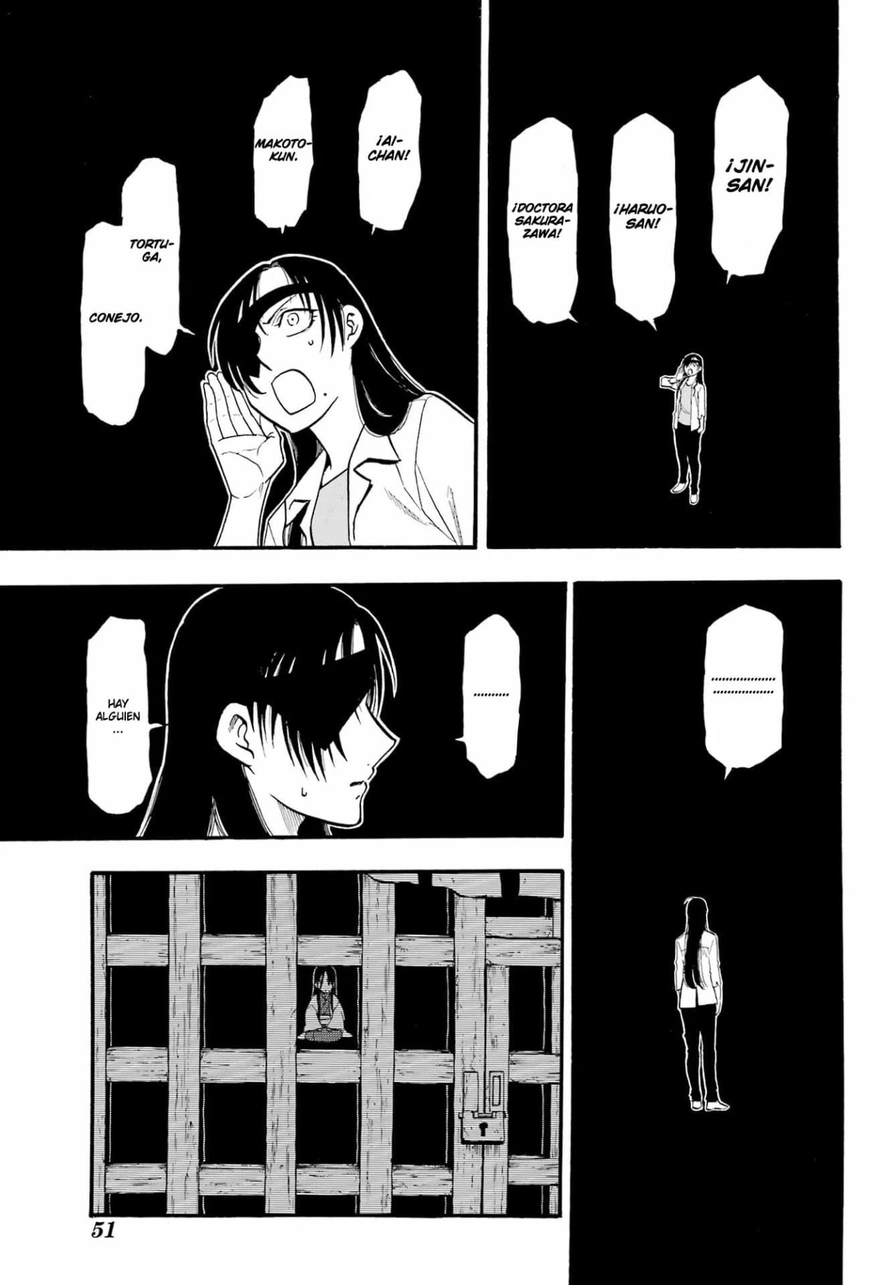 Read Tsugai - Daemons of the Shadow Realm ES Manga Online