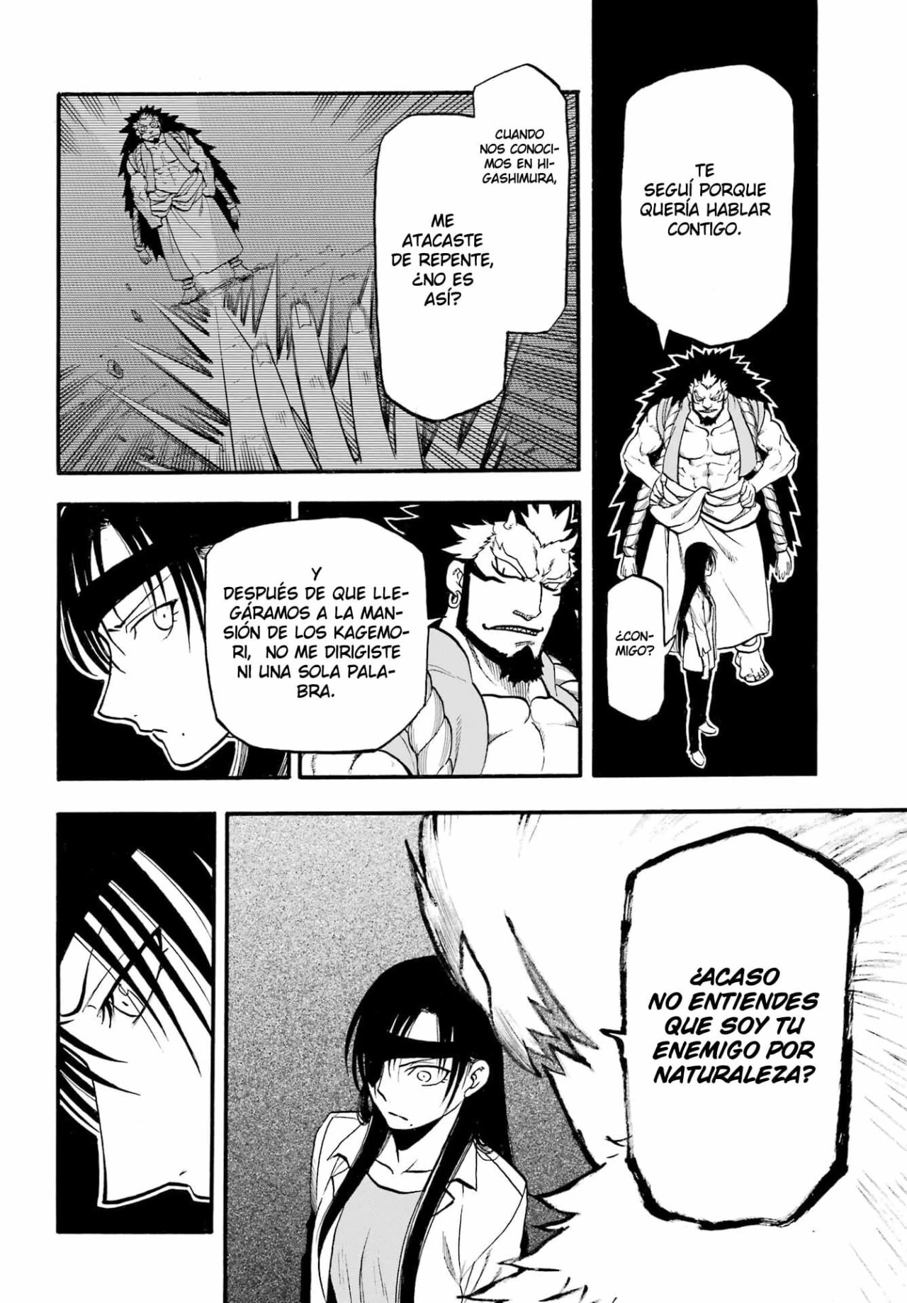 Read Tsugai - Daemons of the Shadow Realm ES Manga Online