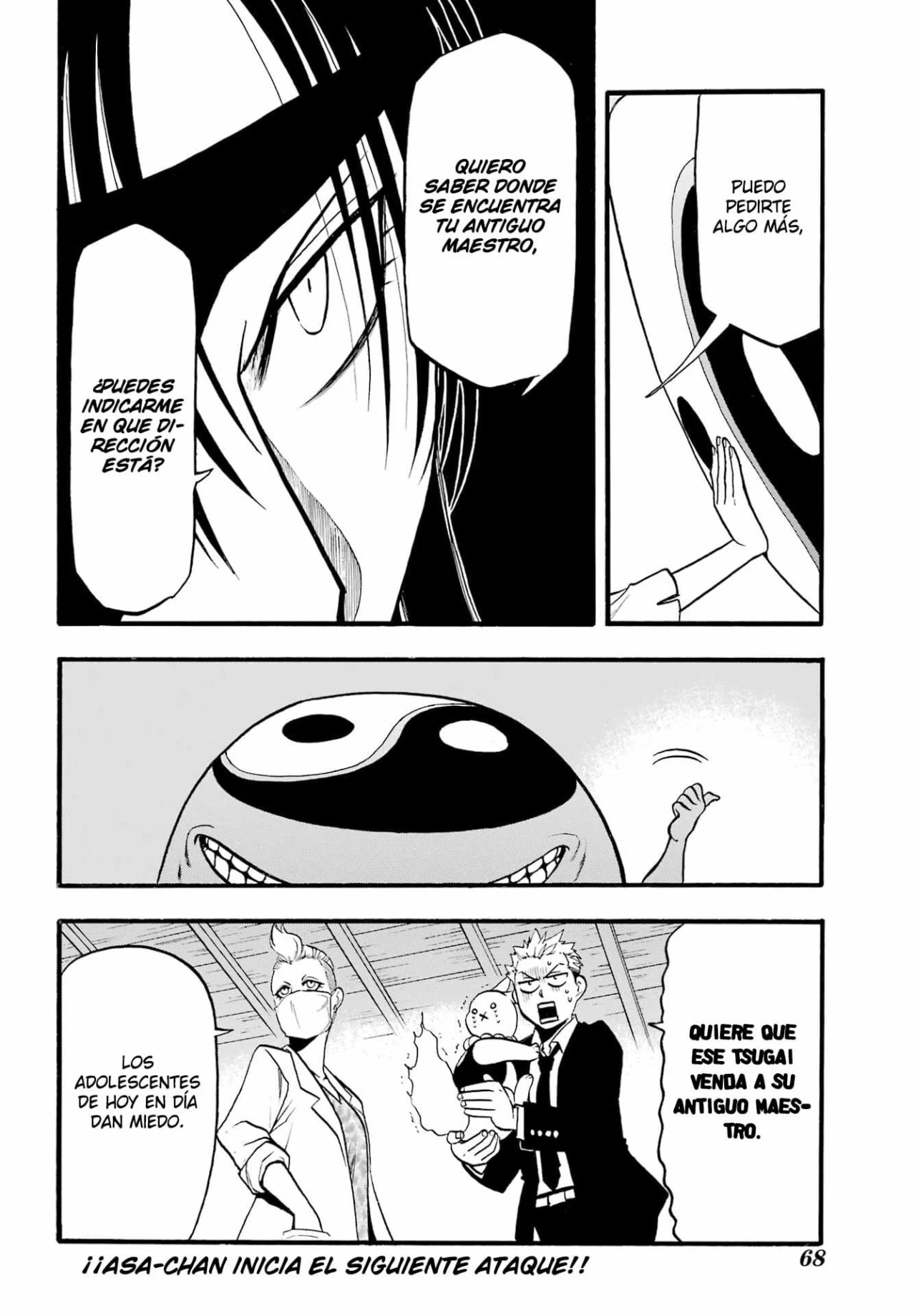 Read Tsugai - Daemons of the Shadow Realm ES Manga Online