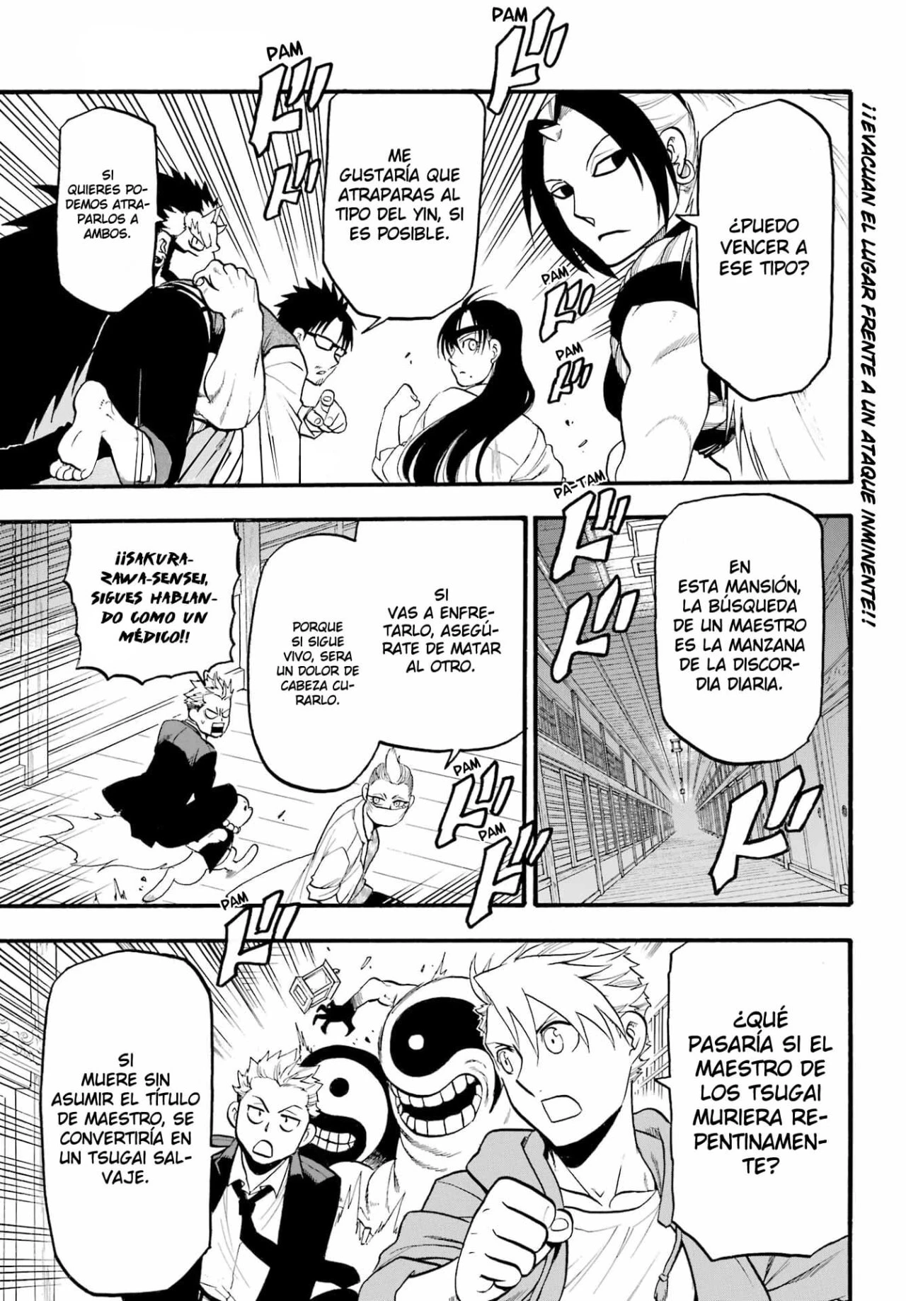 Read Tsugai - Daemons of the Shadow Realm ES Manga Online