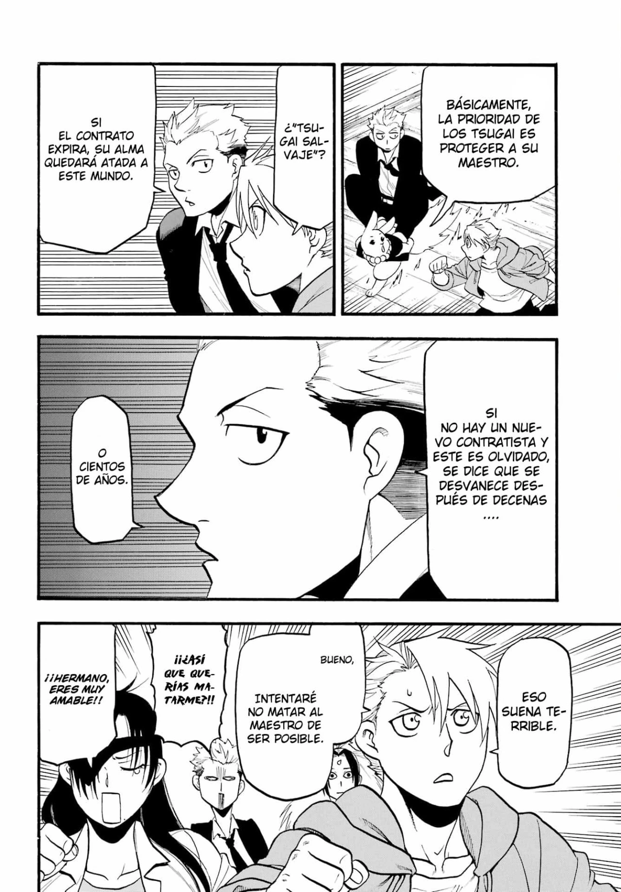 Read Tsugai - Daemons of the Shadow Realm ES Manga Online