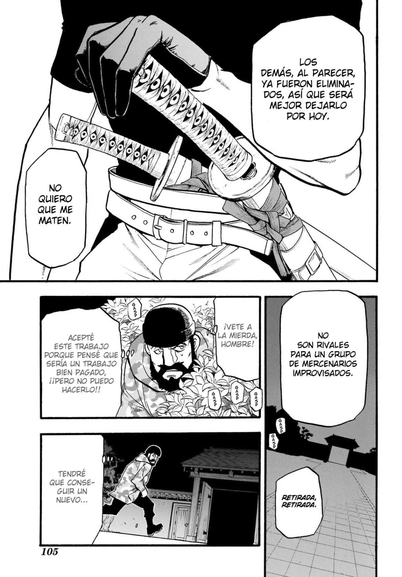 Read Tsugai - Daemons of the Shadow Realm ES Manga Online