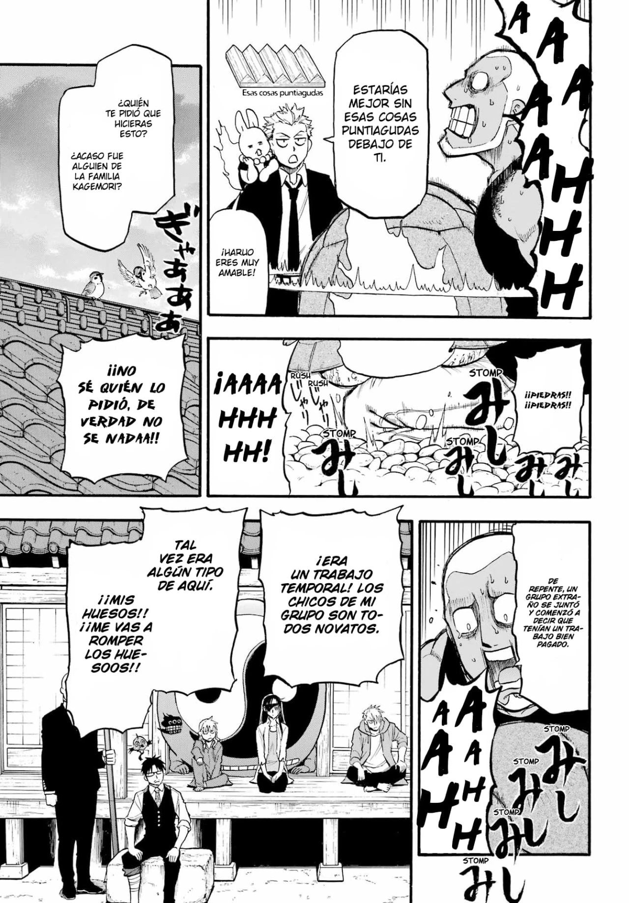 Read Tsugai - Daemons of the Shadow Realm ES Manga Online