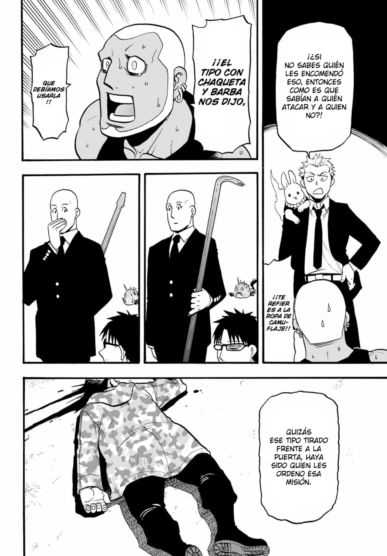 Read Tsugai - Daemons of the Shadow Realm ES Manga Online