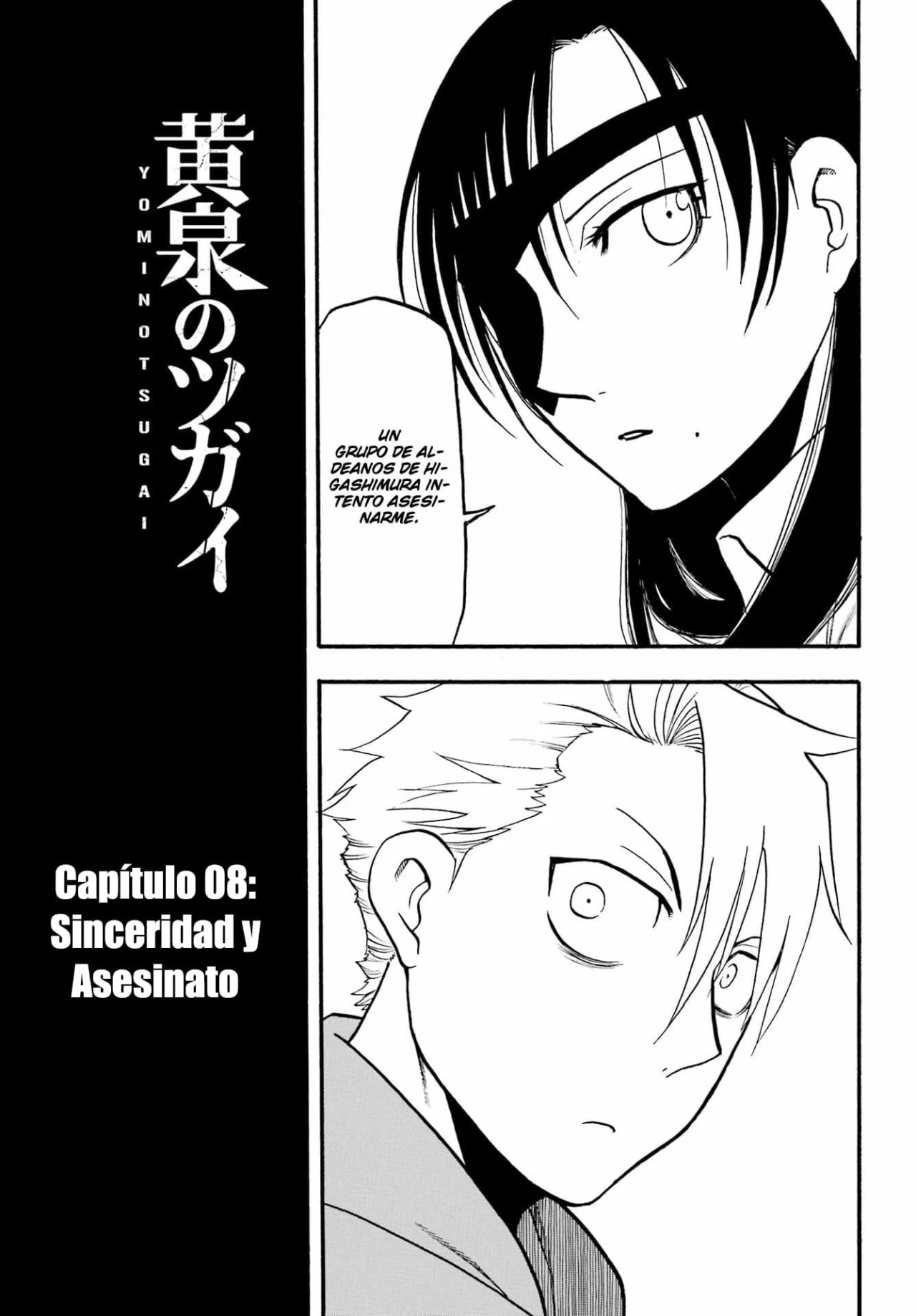 Read Tsugai - Daemons of the Shadow Realm ES Manga Online