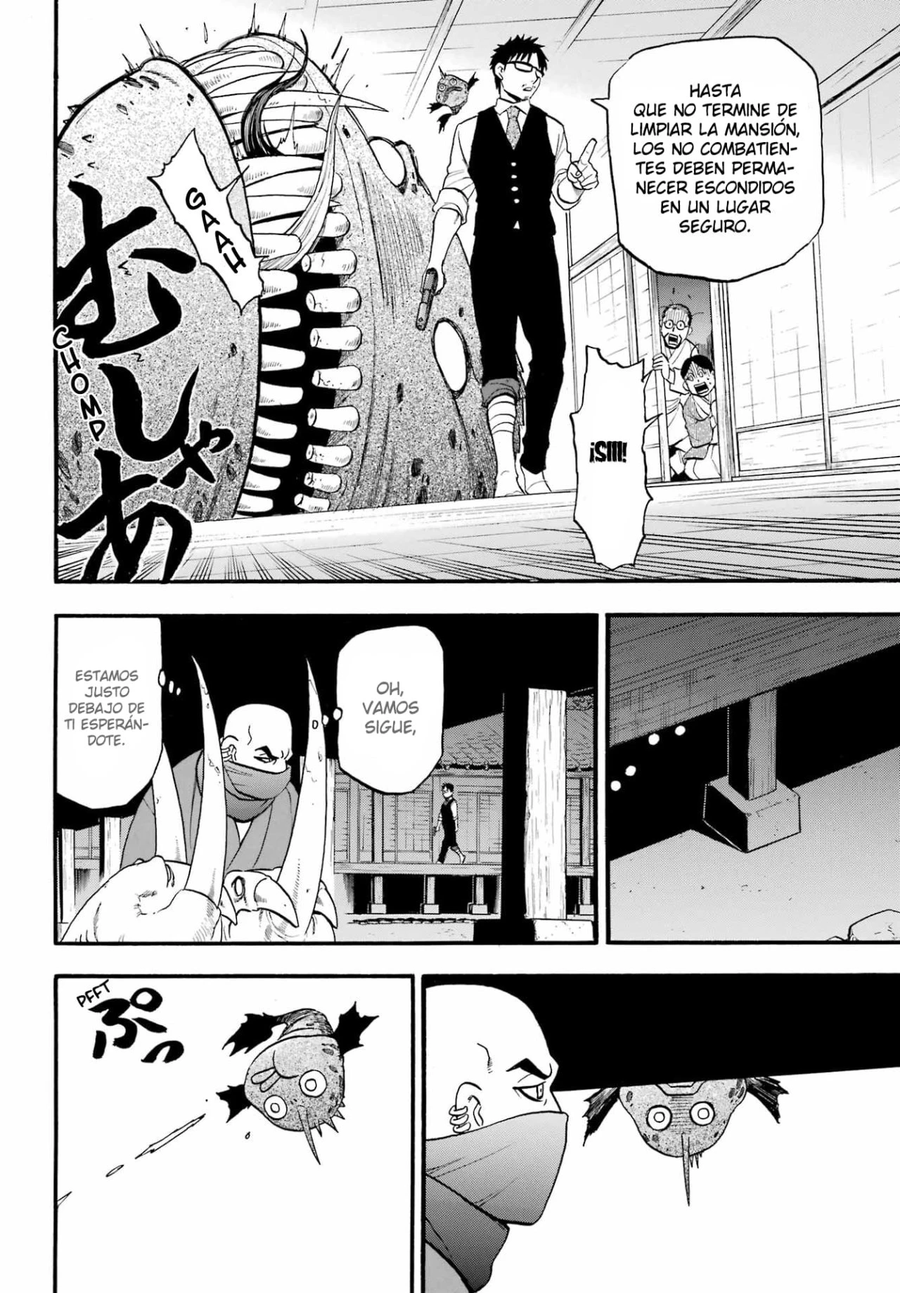 Read Tsugai - Daemons of the Shadow Realm ES Manga Online