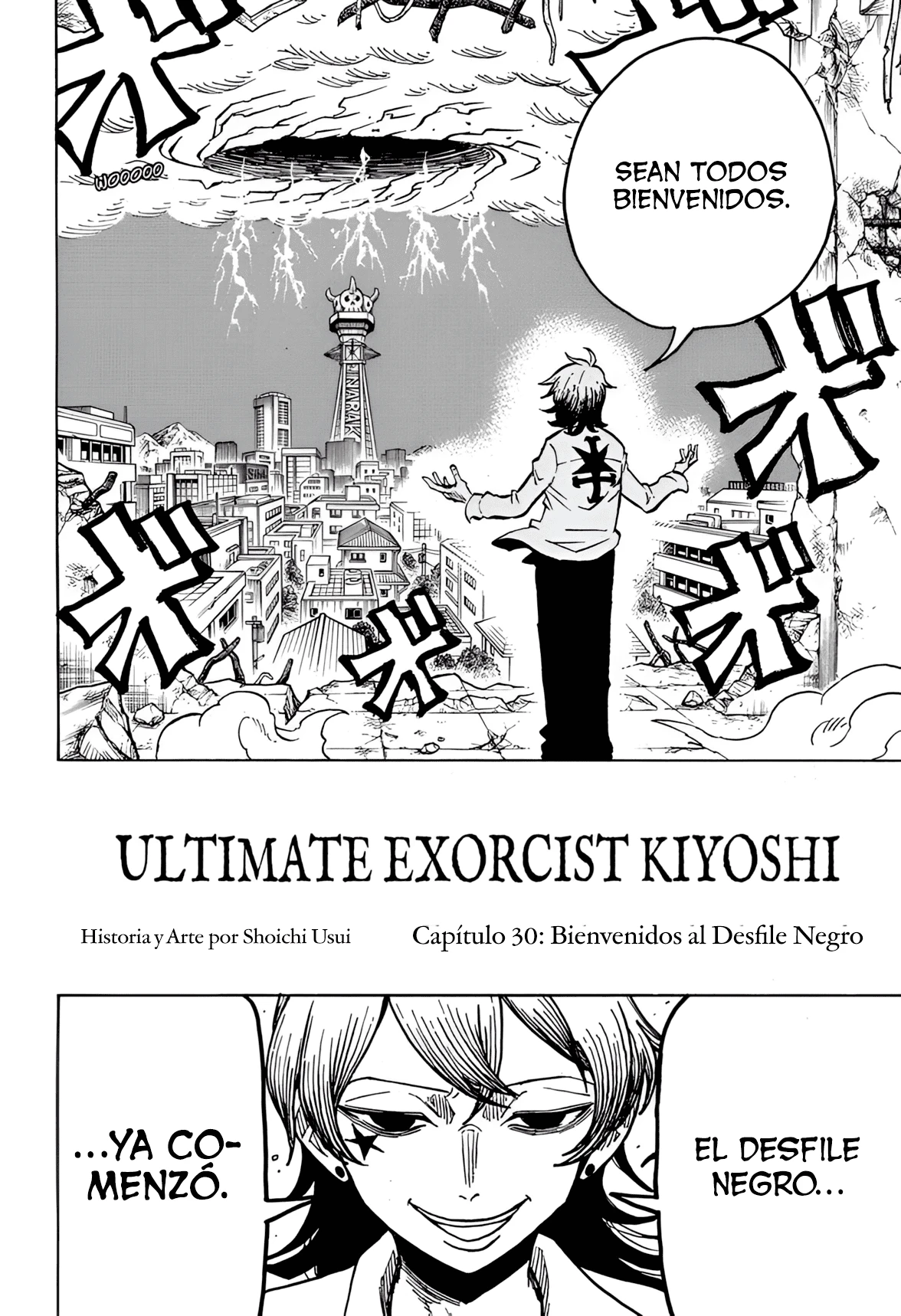 Read Ultimate Exorcist Kiyoshi ES Manga Online