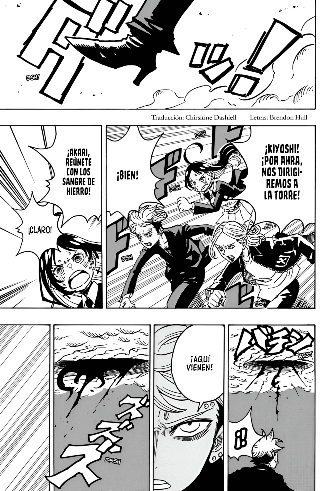 Read Ultimate Exorcist Kiyoshi ES Manga Online