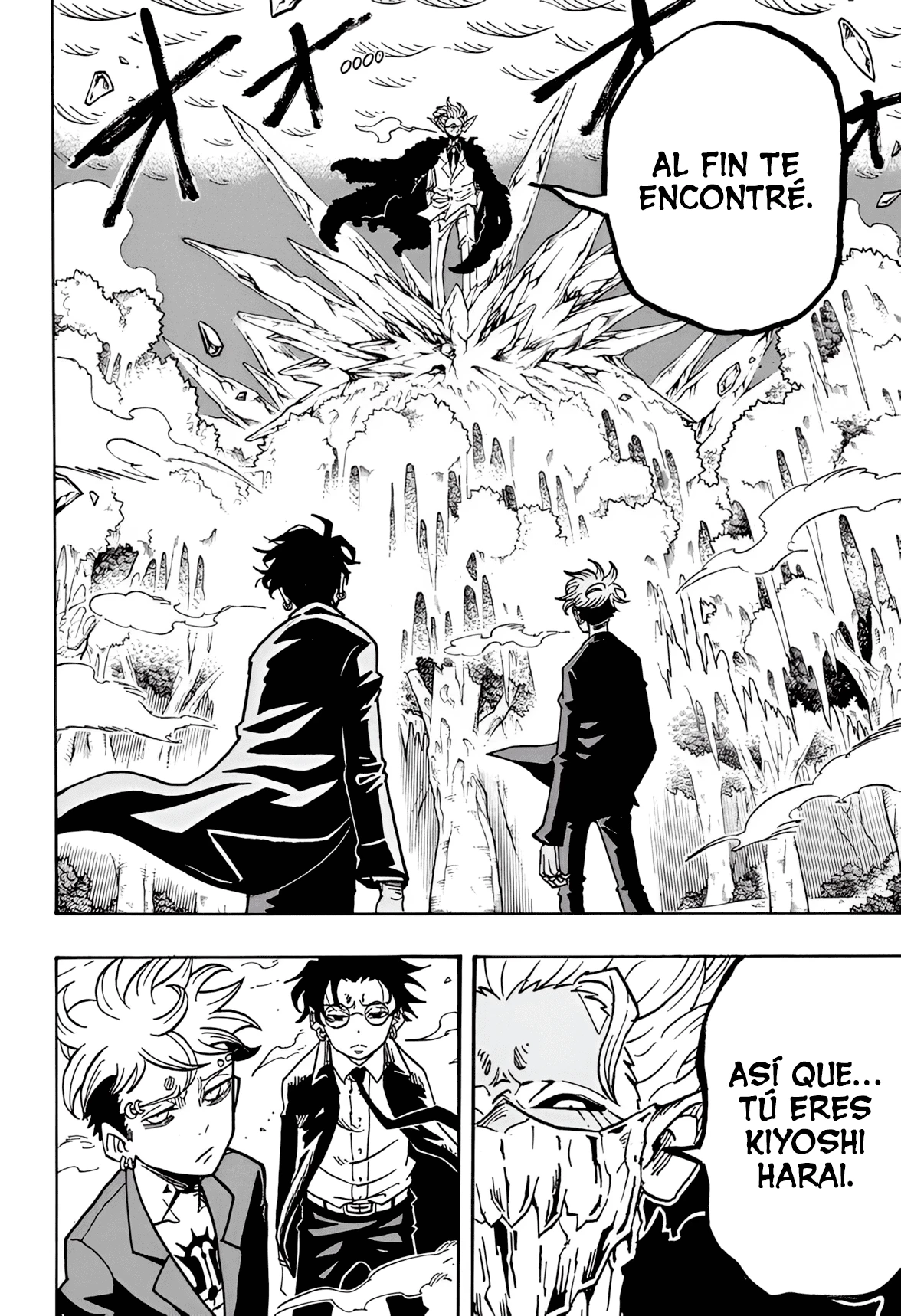 Read Ultimate Exorcist Kiyoshi ES Manga Online