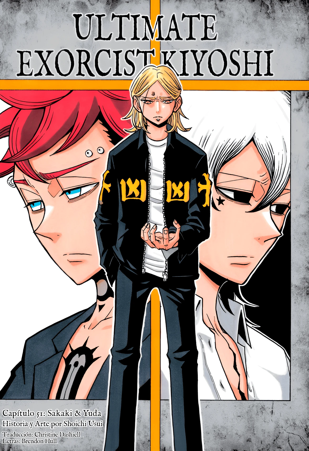 Read Ultimate Exorcist Kiyoshi ES Manga Online