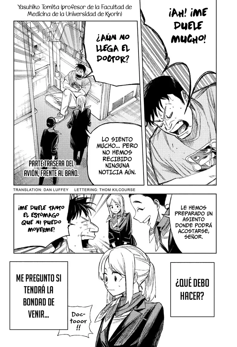 Read Under Doctor ES Manga Online