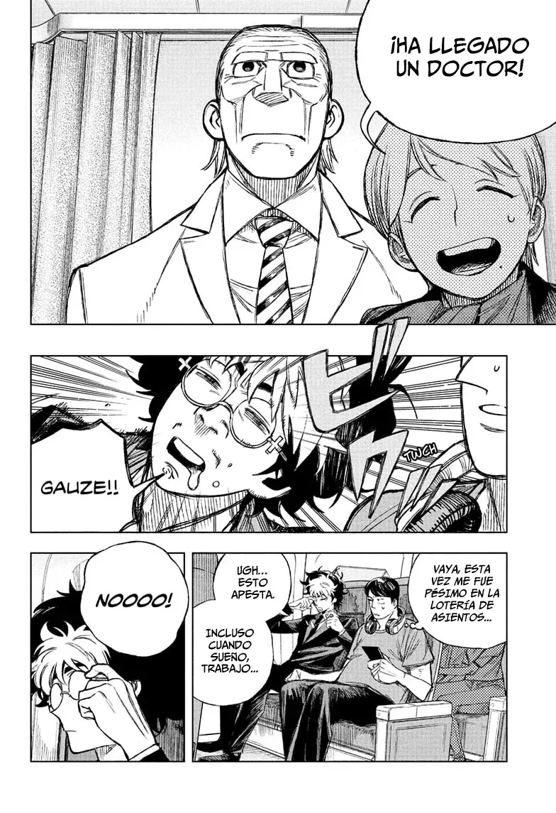 Read Under Doctor ES Manga Online
