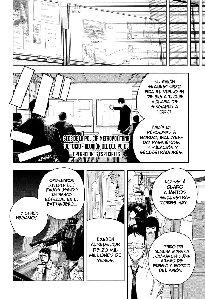 Read Under Doctor ES Manga Online