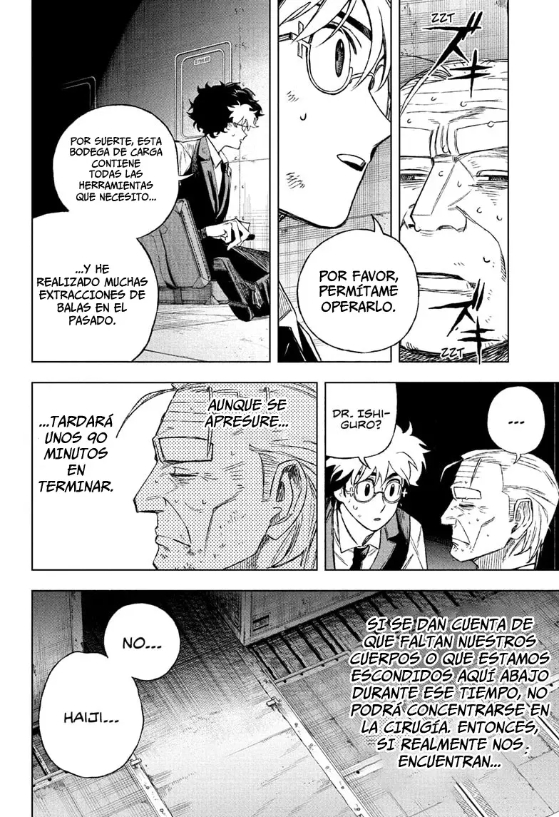 Read Under Doctor ES Manga Online