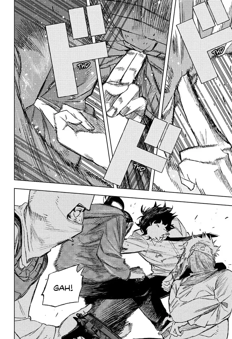 Read Under Doctor ES Manga Online