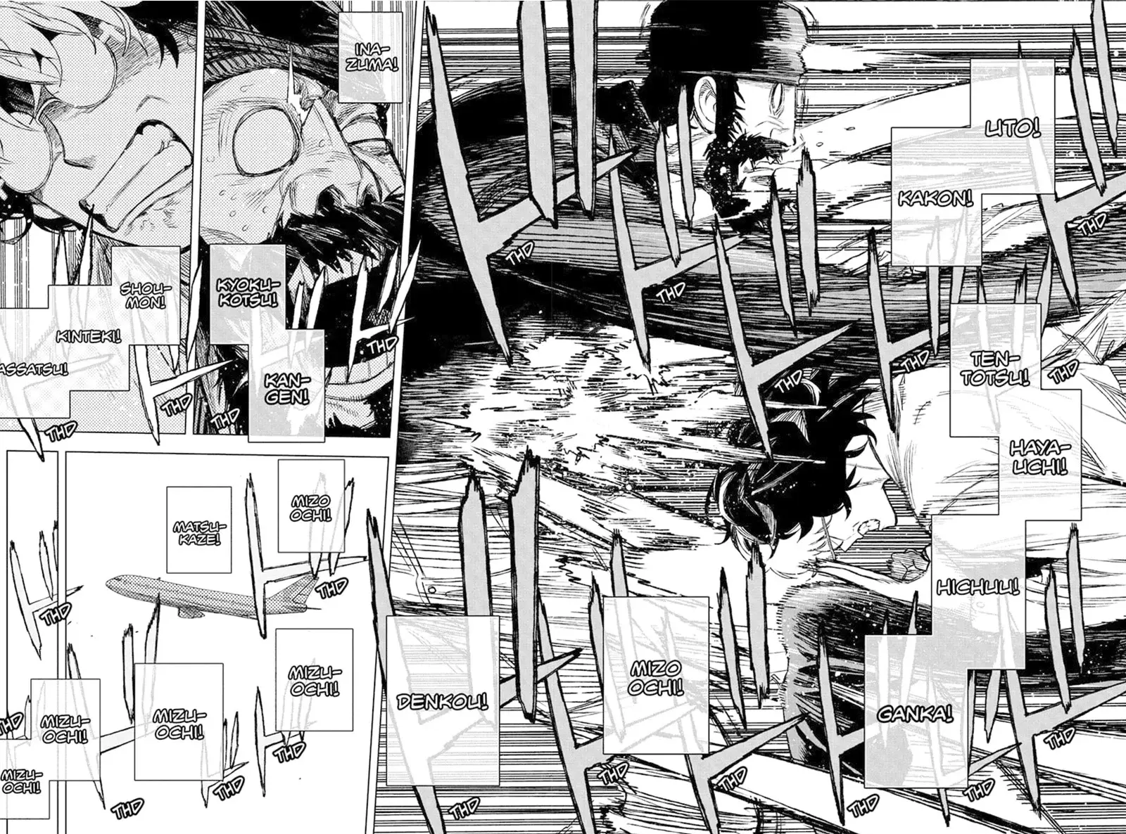 Read Under Doctor ES Manga Online
