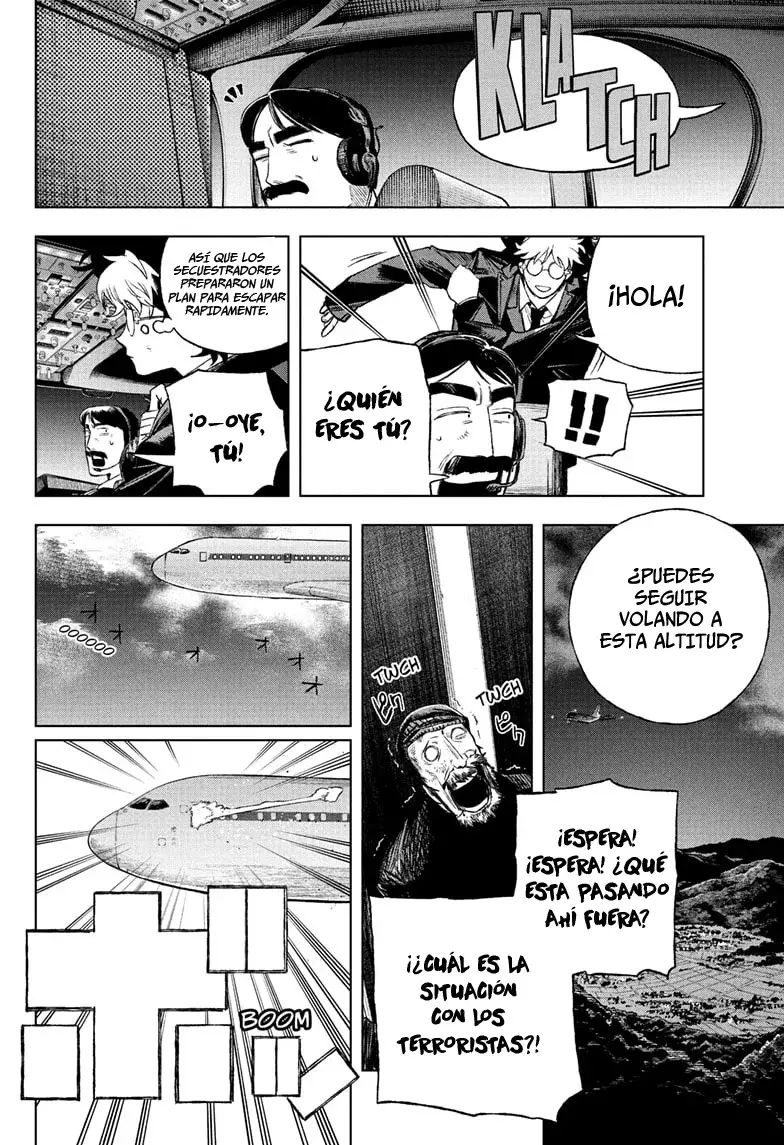 Read Under Doctor ES Manga Online