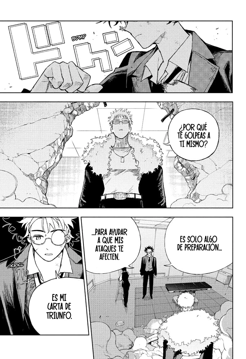 Read Under Doctor ES Manga Online