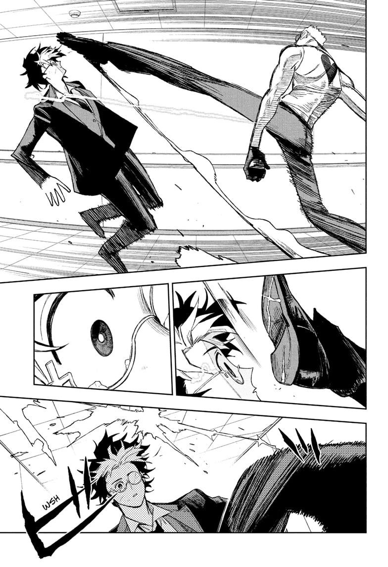 Read Under Doctor ES Manga Online