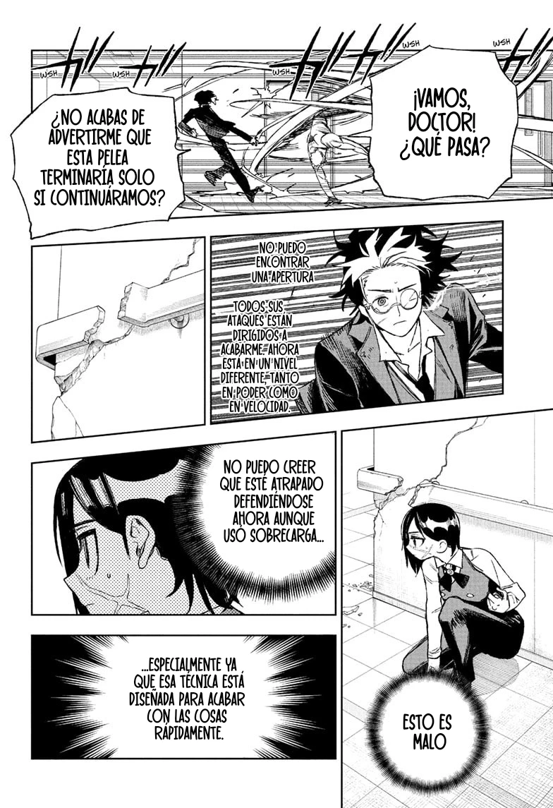 Read Under Doctor ES Manga Online