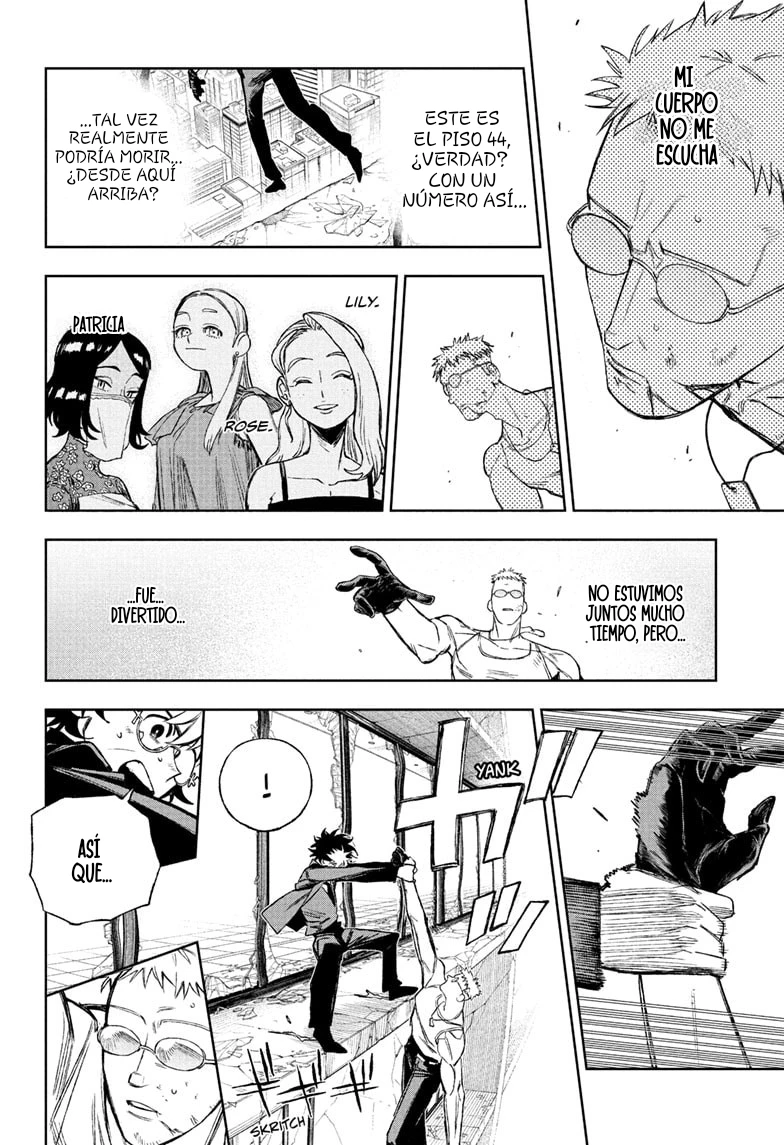Read Under Doctor ES Manga Online