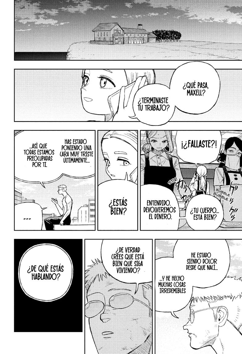 Read Under Doctor ES Manga Online