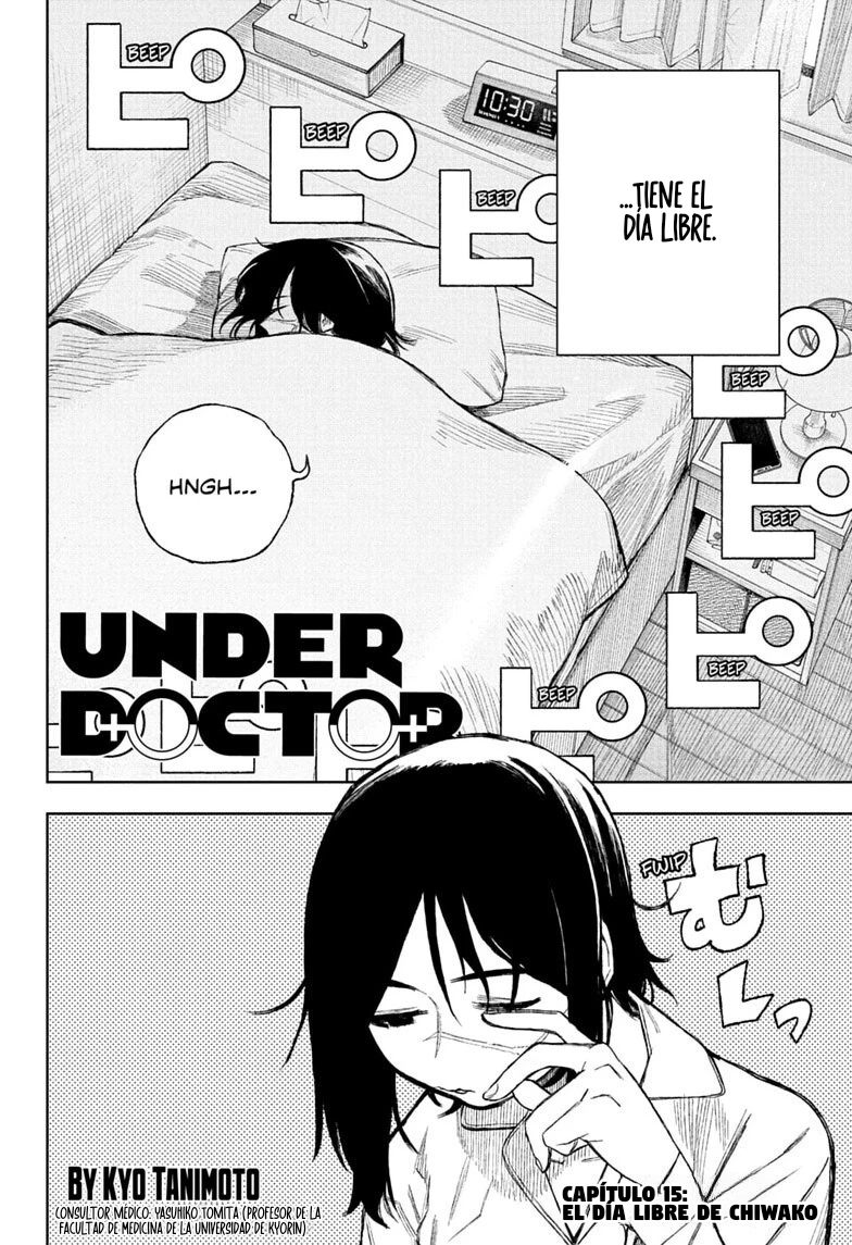 Read Under Doctor ES Manga Online