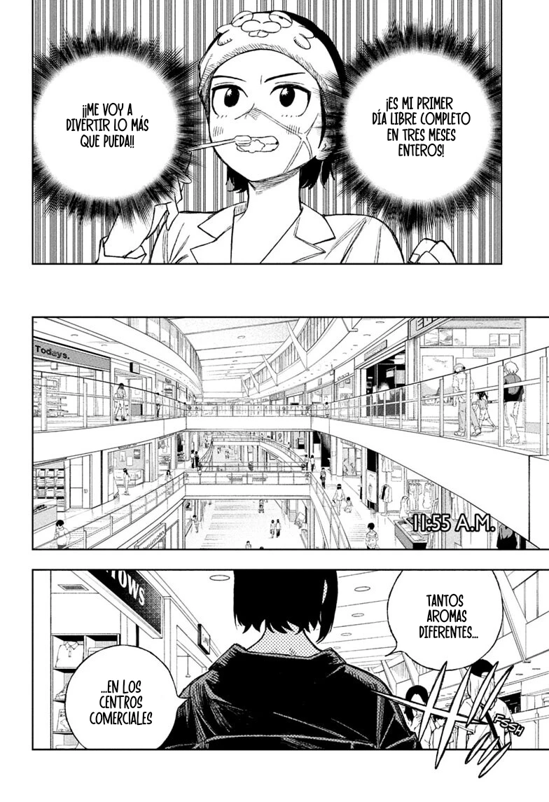 Read Under Doctor ES Manga Online
